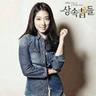 togel online bonus deposit Jung-suk Lim (di atas SK Rent-a-car) Ye-eun Kim